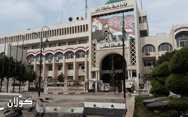 ترەمپ لەبارەی ئیدلب هۆشداری دەدات