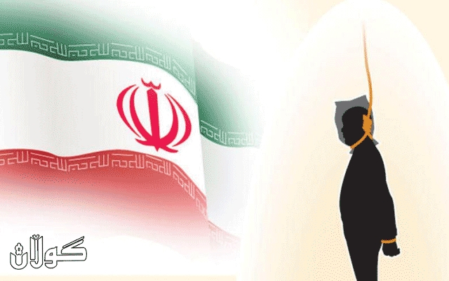  لە هەفتەیەكدا شەش هاوڵاتی کورد لە سێدارەدراون