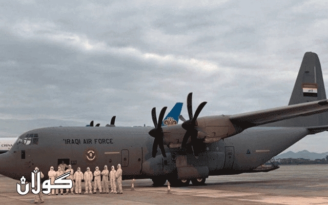 فڕۆکەیەکی عێراق بە دەیان تۆن هاوکارییەوە گەیشتە بەیرووت