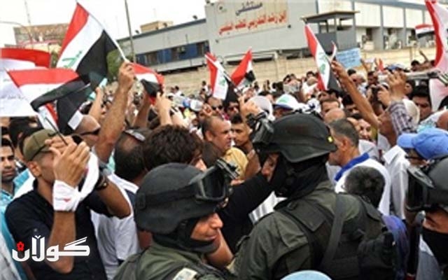 هێزە ئەمنیەكان 3 سەرپرشتیاری خۆپیشاندانەكانی بەغدایان دەستگیر كرد