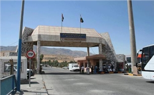  دەروازەی ئیبراهیم خەلیل کرایەوە 