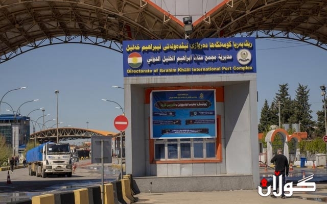 ئەمساڵ کوردستان و عێراق بە بەهای نزیکەی دوو ملیار دۆلار کەلوپەلی تورکیایان هاوردە کردووە