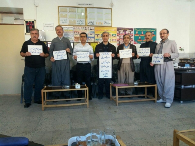 مانگرتنی مامۆستایانی ئێران دەستی پێکردەوە