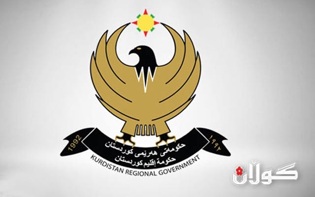 حکوومەتی هەرێمی کوردستان نەخشەڕێگای ڕیفۆرمی ئابووری ڕاگەیاند 