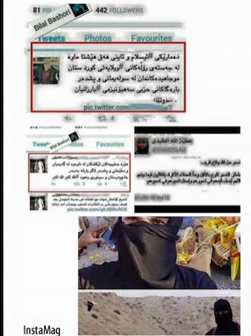 شاره‌زایان: گۆڕان شه‌رعیه‌تی یووسفی نه‌هێشت.. ئەوان كارێكیان كردووە دڵی مالیكی و داعشیان خۆش كردووە
