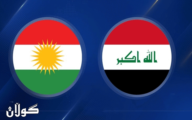 سه‌رۆكی فراكسیۆنی پارتی: هەولێر و بەغدا لەبارەی بودجە گەیشتوونەتە ڕێككەوتن