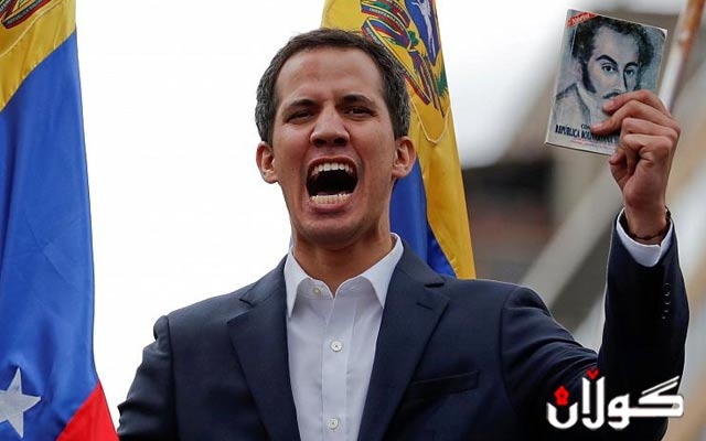  خوان گوایدۆ هەڵوێستی خۆی لەبارەی دەستوەردانی سەربازیی ئەمریکا راگەیاند 