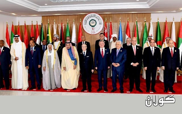 لوتكەی عەرەبی: بڕیارەكەی ترەمپ لەبارەی جۆلان هیچ بەهایەكی یاسایی نییە