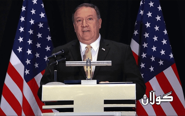 مایک پۆمپیۆ: دانوستانەکانی داماڵینی چەکە ئەتۆمییەکانی کۆریای باکوور بەردەوامدەبێت