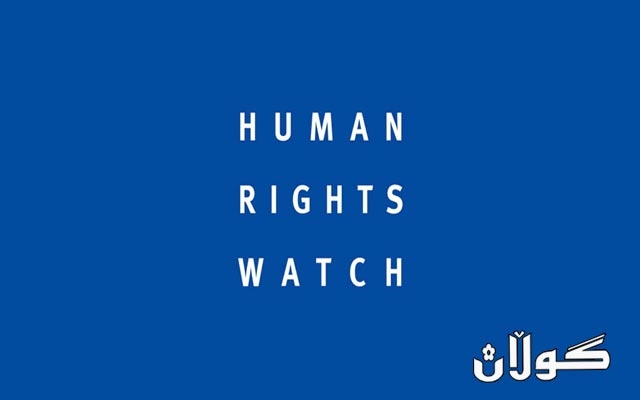 هیومه‌ن رایتس وۆچ: ده‌بێت عیراق  گروپە شیعەكان له‌شه‌ڕی موسڵ دووربخاته‌وه‌ 