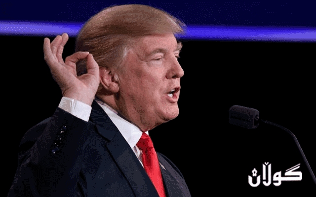  ترەمپ هەڕەشەیەکی ئابووری لە ئەوروپا دەکات 