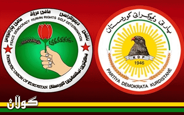   ئەمڕۆ پارتی دیموكراتی كوردستان و یەكێتییەكان پرسی پێکهێنانی کابینەی نوێی حکوومەت تاوتوێ دەکەن