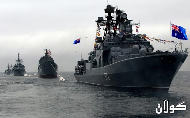  ئۆسترالیاش بە هاوپەیمانیی سەربازیی ئەمریکا لە کەنداو پەیوەست بوو 