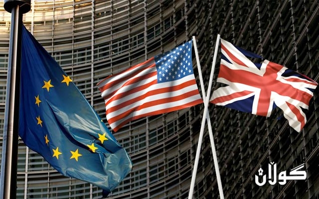 ئەمریکا چاوەڕوانی جیابونەوەی بریتانیا دەکات لە یەکێتی ئەوروپا