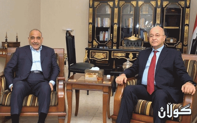  ئەمڕۆ دوا وادەیە بۆ راسپاردنی بەربژێری سەرۆکوەزیرانی عێراق لەلایەن سەرۆککۆمار 