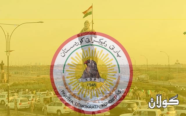  پارتی بۆ بەشداریکردن لە هەڵبژاردنی ئەنجومەنی پارێزگای کەرکووک مەرجی هەیە 