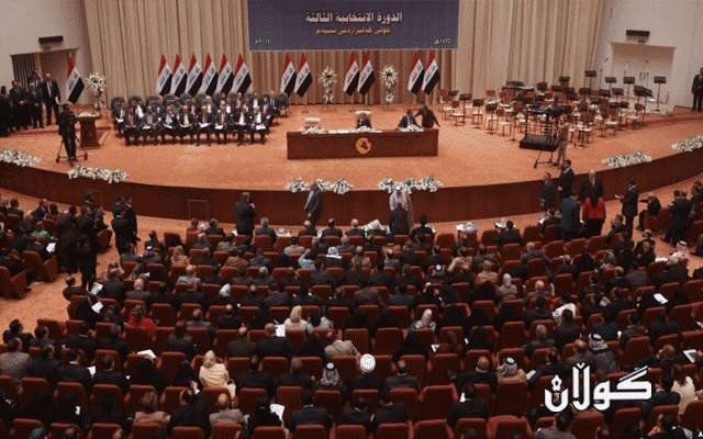  وادەی پێشکەشکردنی ناوی وەزیرە عێراقییەکان بە پەرلەمان ئاشکرا دەبێت 