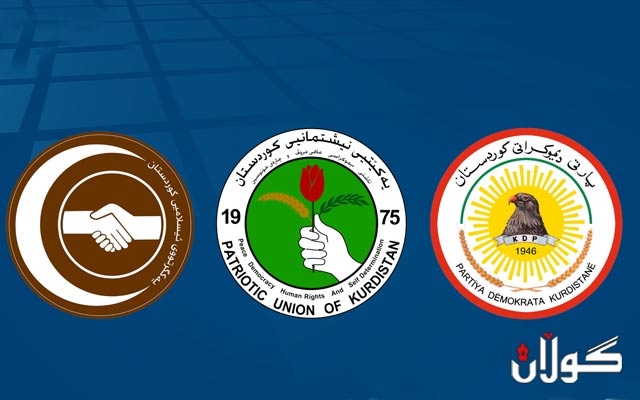  سێ‌ حیزبی سەرەكی  لەسەر دواخستنی هەڵبژاردن رێککەوتن 