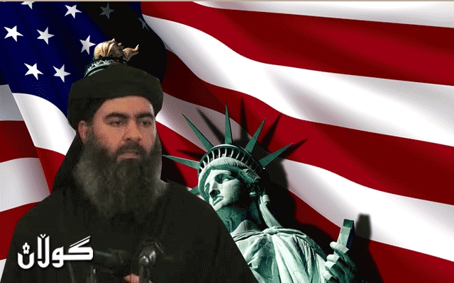  ئەمریکا ئامادەکاری بۆ دەستگیرکردنی بەغدادی دەکات 