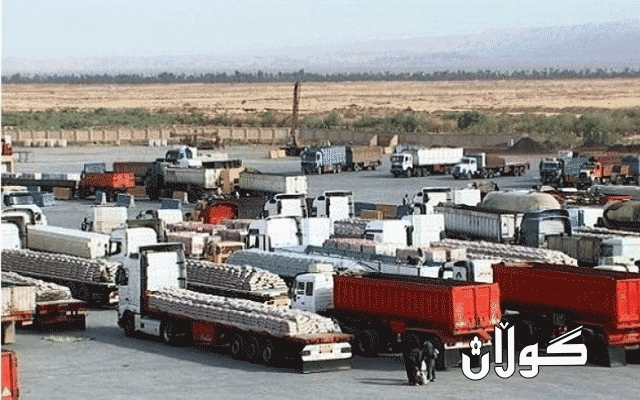  ده‌روازه‌ سنوورییه‌كان: به‌هۆى گه‌نده‌ڵییه‌وه‌ عێراق مانگانه‌ به‌ملیاران دینار زیانى پێده‌گات 