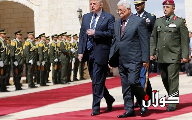  ترەمپ لە فەلەستین لەگەڵ مەحموود عەباس کۆ بووەوە 