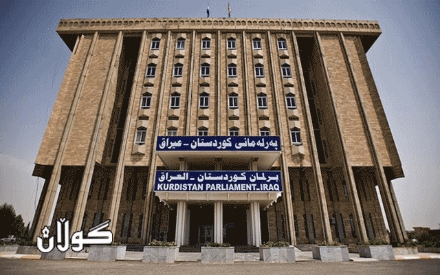 پەرلەمان ھەڵبژاردنەكانی كوردستان تاوتوێ دەكات