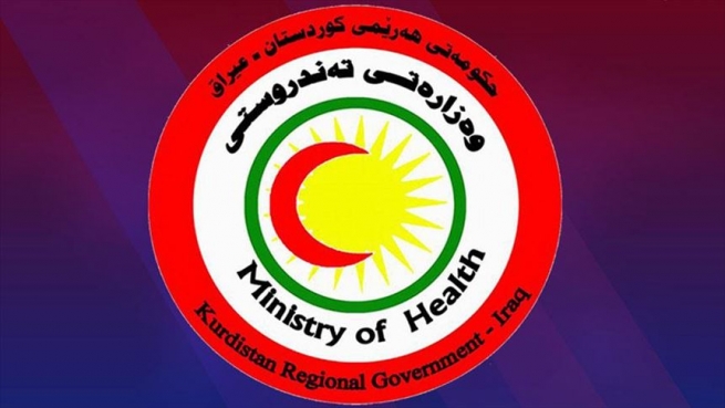 ئاماری نوێی کۆرۆنا لە هەرێمی کوردستان: 324 تووشبوون و 11 مردن