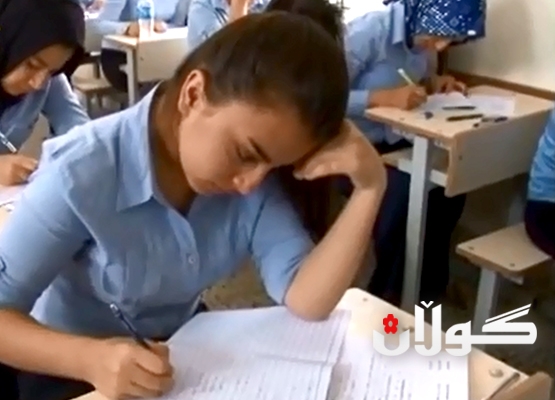 له‌ هه‌رێمى كوردستان تاقیكردنه‌وه‌كانى كۆتایى ساڵ ده‌ستیپێكرد 