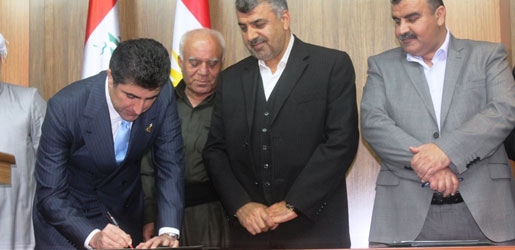  نێچیرڤان بارزانی بڕیاری بە پارێزگاکردنی هەڵەبجەی واژۆکرد