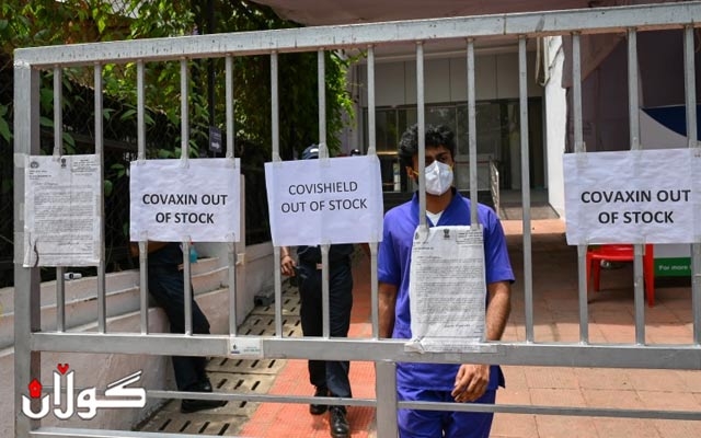 به‌هۆی به‌رزبوونه‌وه‌ی زۆری تووشبووان .. پێدانی پێكوته‌ی كۆرۆنا له‌ مۆمبای  راگیرا 