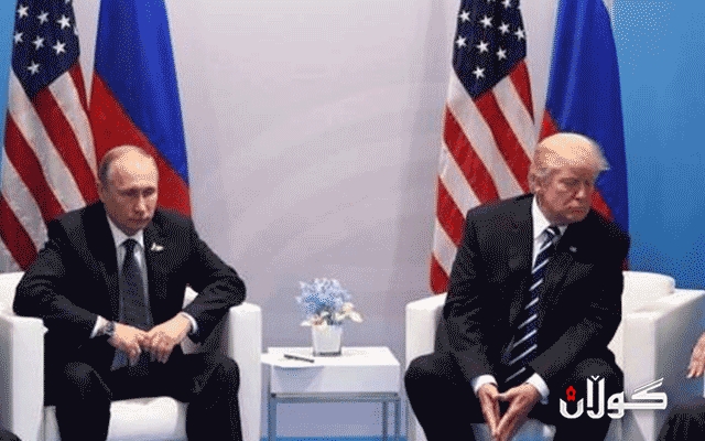 ئەمەریكا سزاكانی بۆسەر روسیا دوادەخات