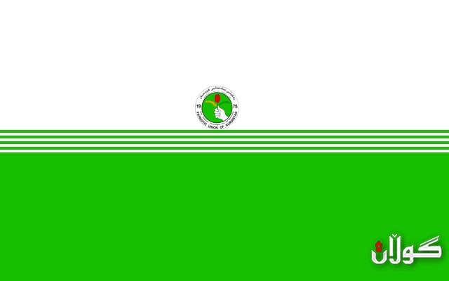  کادیرەکانی یەکێتی هەڕەشەیەکی توند لە سەرکردایەتیی حزبەکەیان دەکەن 