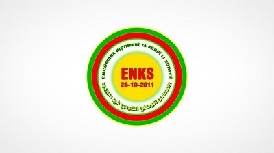 سبەی نوێنەری ئەنەکەسە لەگەڵ شاندێکی ئۆپۆزسیۆن دەچنە ئەمەریکا