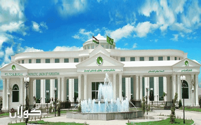  بەھۆی کێشە ناوخۆییەکانەوە تائێستاش یەكێتی نەتوانراوە کاتی بەستنی کۆنگرەی چوارەم دیاربکرێت