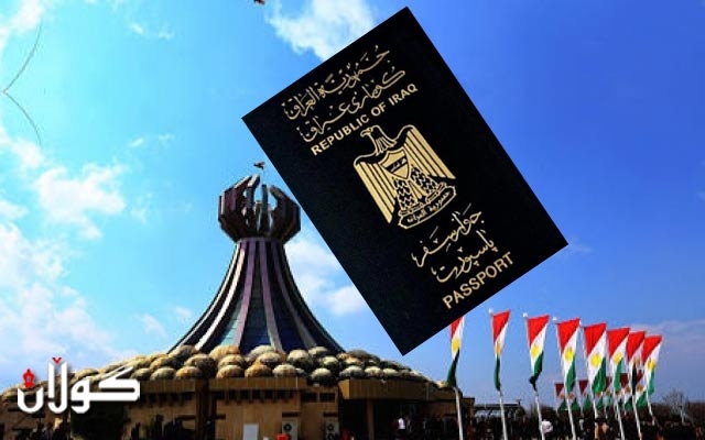 دواكەوتنی مامەڵە لە پاسپۆرتی ھەڵەبجە ھاووڵاتیان نیگەران دەكات