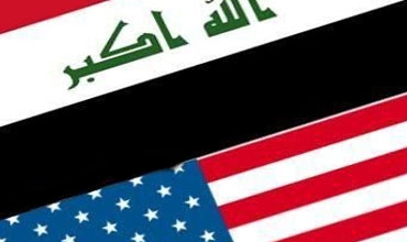 دواى ساڵى 2011 ئه‌مه‌ریكا به‌بىَ خواستى حكومه‌تى عێراقى وبرِیارى سیاسی كۆشكى سپى ده‌ست له‌ كاروبارى ئه‌و ولاَته‌ وه‌رنادات