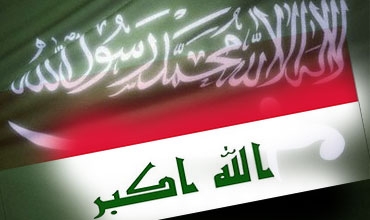 بۆ یه‌كه‌م جار وه‌زاره‌تی ناوخۆی سعودیه‌ دان به‌په‌یوه‌ندی نێوان تیرۆریستانى ناو عێراق گه‌نجانى سعودى داده‌نىَ