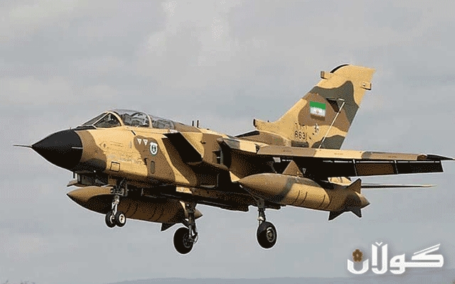 گەمارۆی كرینی فڕۆكە لەسەر ئێران هەڵگیرا