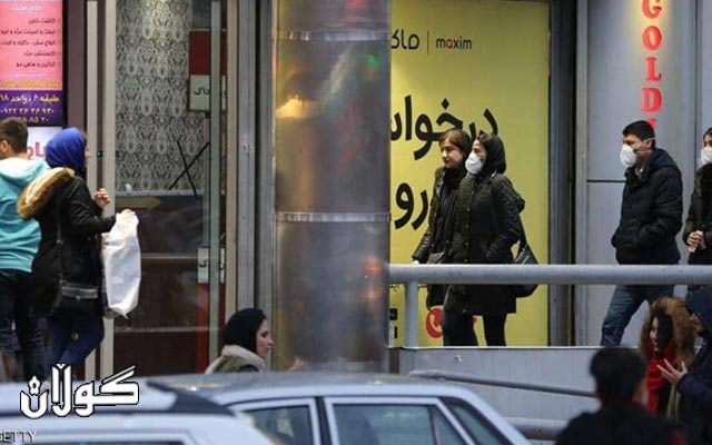  توێژەرانی کەنەدی: زیاتر لە 18هەزار کەس لە ئێران تووشی کۆرۆنا بوون 