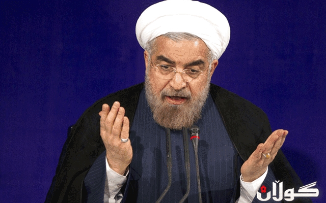 حەسەن ڕۆحانی: له‌ که‌مپینی هه‌ڵبژاردنه‌کاندا په‌یمانم دابوو کار بکەم بۆ هه‌ڵگرتنی گه‌مارۆ ئابوورییه‌کان