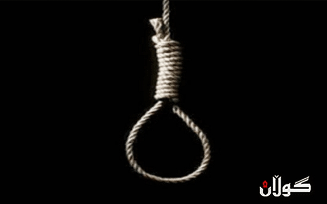  ڕۆژهەڵاتی کوردستان.. لە یەک ساڵدا 80 هاووڵاتیی کورد لەسێدارە دراون 