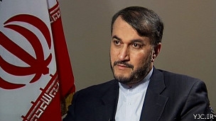 ئاژانسی نێودەوڵەتی وزەی ئەتۆم: ناردنە دەرەوەی نەوتی ئێران زیادی کردووە