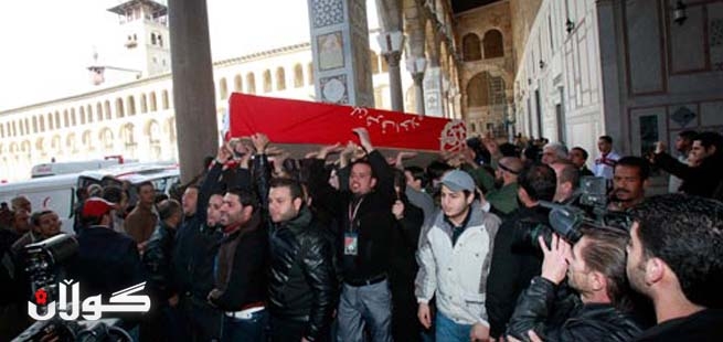 وارگەیەكی ئیسرائیلی: ئێران خۆشحاڵە بە كوشتار لە سووریا