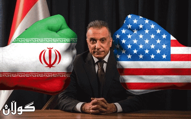  رێككەوتنە نهێنییەكەی ئێران و ئەمریكا لەسەر كازمی 