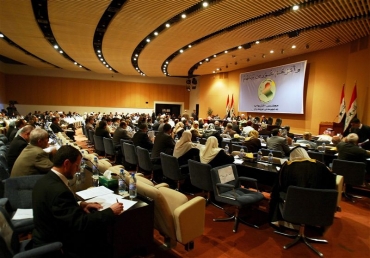 سبه‌ی په‌رله‌مانی عێراق ده‌ست به‌ دانیشتنه‌كانی ده‌كاته‌وه‌