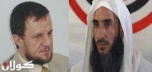  دوو په‌رله‌مانتارى پێشووى عێراق بڕیارى زیندانى هه‌تا هه‌تاییان بۆ ده‌رچوو 