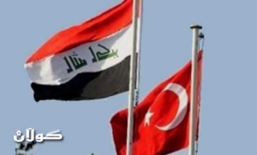 وەزارەتى دەرەوەى توركیا بانگهێشتنى باڵوێزى عێراق لە ئەنقەرە دەكا