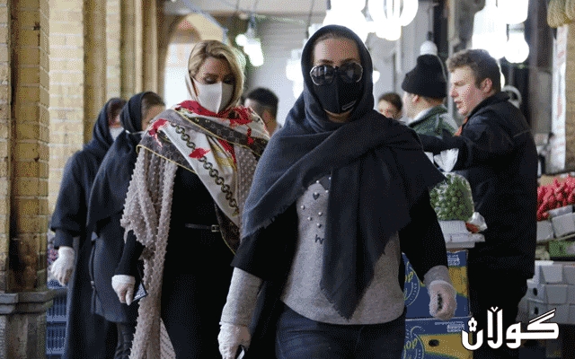 قەدەغەی ھاتووچۆ لە ئێران ھەڵگیرا