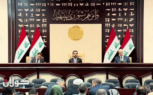  پەرلەمانی عێراق بۆ یەکلاییکردنەوەی یاسای دادگای فیدڕاڵی کۆدەبێتەوە