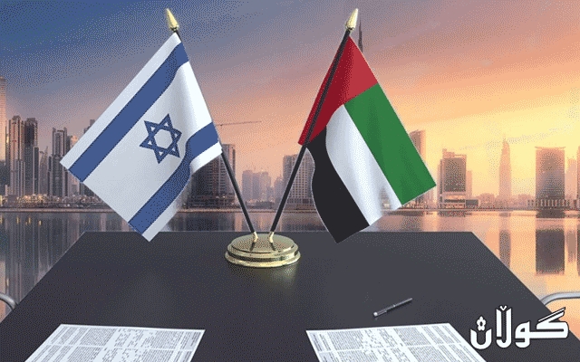 یەکەم شاندی حکوومیی ئیمارات سەردانی ئیسرائیل دەکات